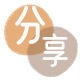 2025花呗长春秒套平台!取线商家推荐三大招靠谱 - 清楚明白花呗